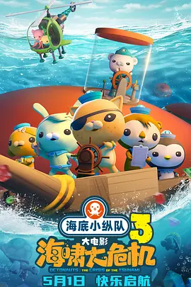 久久在线免费观看视频